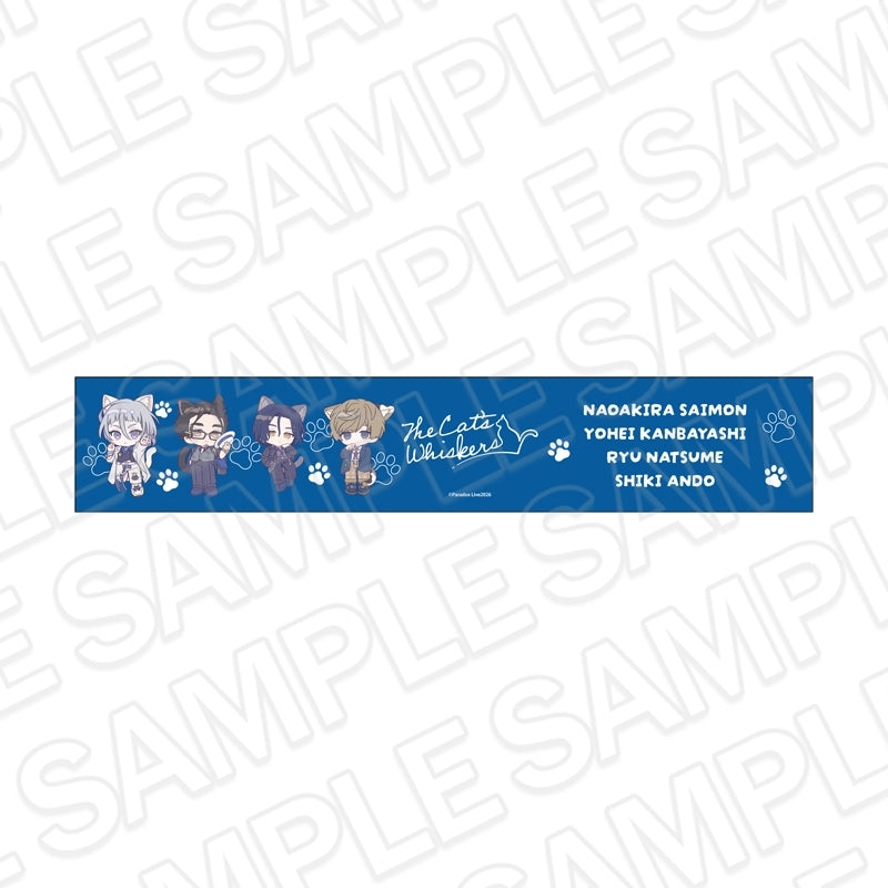 [PREORDER] Paradox Live POP UP SHOP Animal ver. Muffler Towels