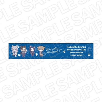 [PREORDER] Paradox Live POP UP SHOP Animal ver. Muffler Towels