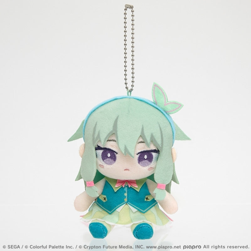 [PREORDER] Project Sekai My Sekai Plush Keychains