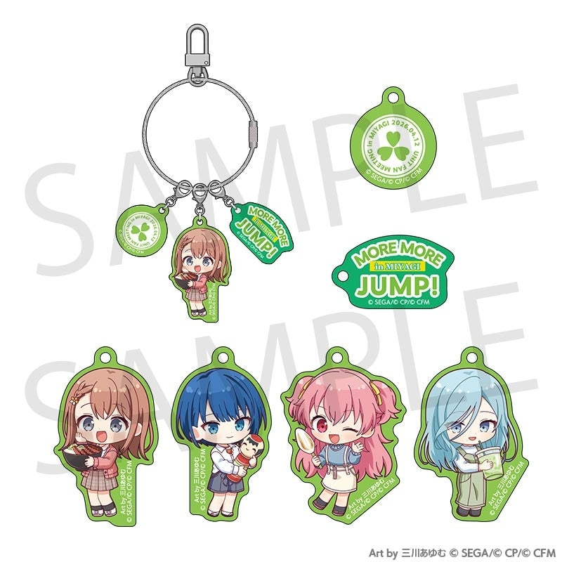 [PREORDER] MORE MORE JUMP! Project Sekai Unit Fan Meeting Charm Set