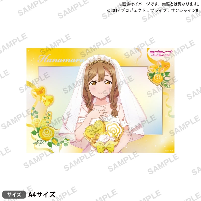 [PREORDER] Aqours Love Live Sunshine Wedding ver. A4 Holographic Mini Posters