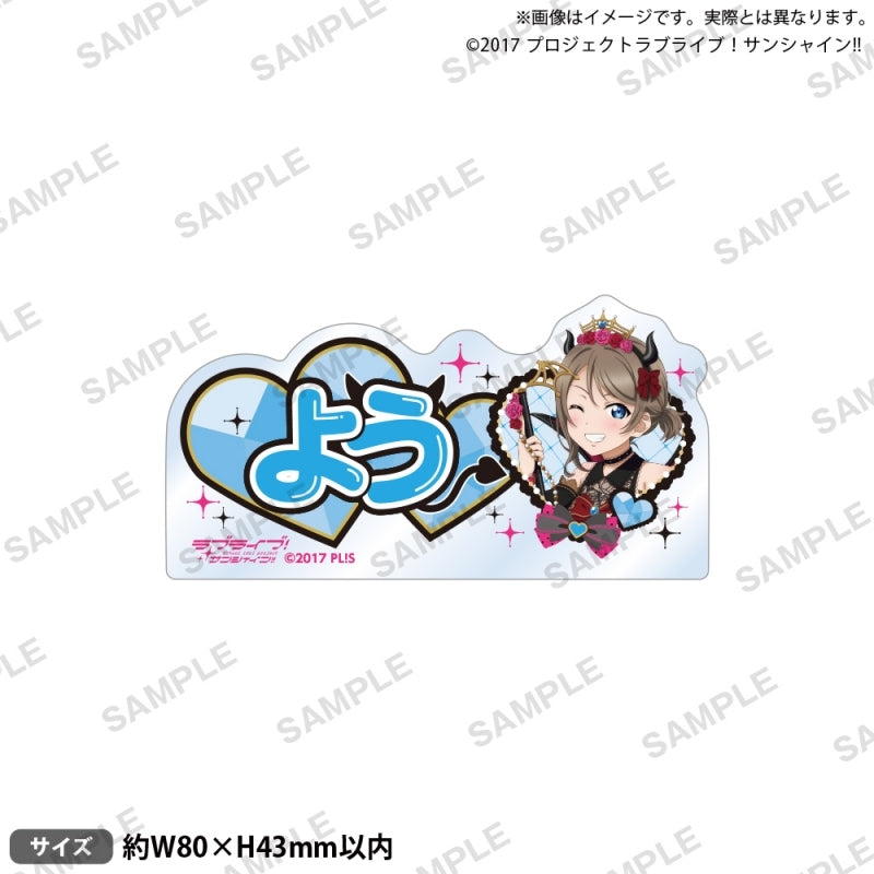 [PREORDER] Aqours Love Live Sunshine Little Devil ver. Acrylic Name Badges