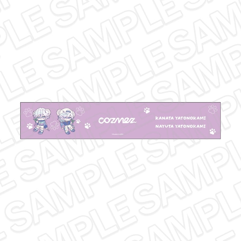 [PREORDER] Paradox Live POP UP SHOP Animal ver. Muffler Towels