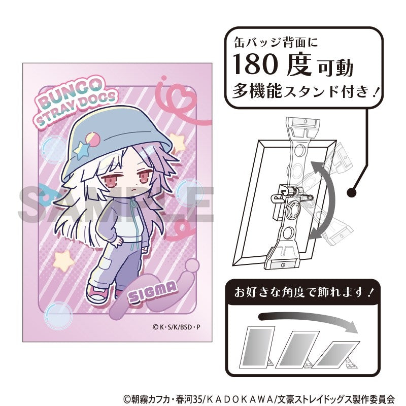 [PREORDER] Bungo Stray Dogs Colorful Pop Art Can Badge