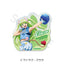 [PREORDER] Welcome to Demon School / Mairimashita Iruma-kun x Saitama Seibu Lions Stickers