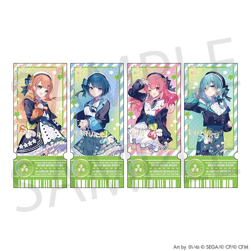 [PREORDER] MORE MORE JUMP! Project Sekai Unit Fan Meeting Ticket Style Cards