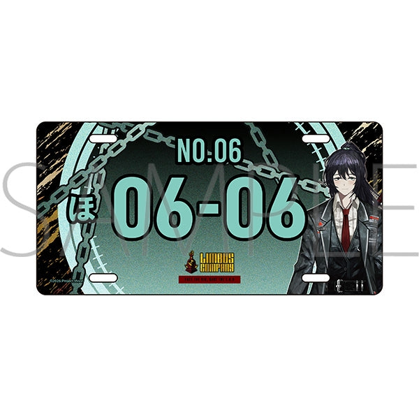 [PREORDER] Limbus Company License Plate Style Plates