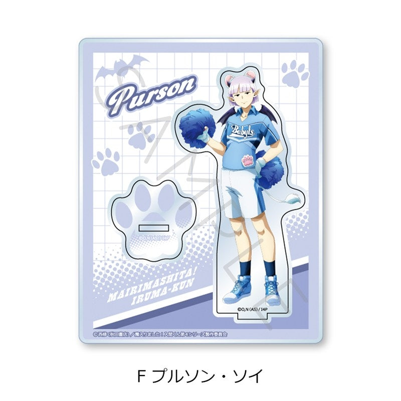 [PREORDER] Welcome to Demon School / Mairimashita Iruma-kun x Saitama Seibu Lions Acrylic Stands