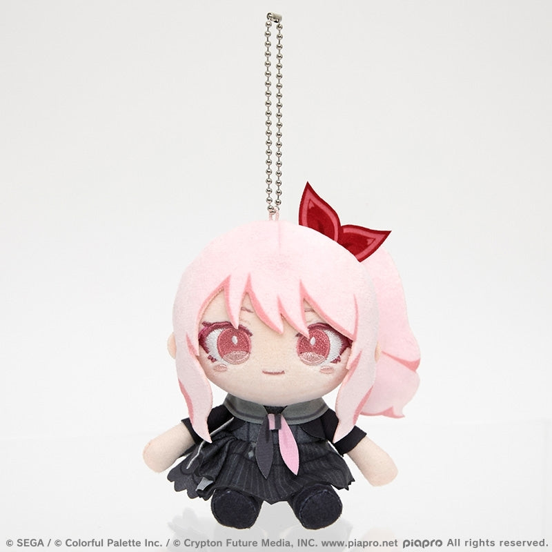 [PREORDER] Project Sekai My Sekai Plush Keychains