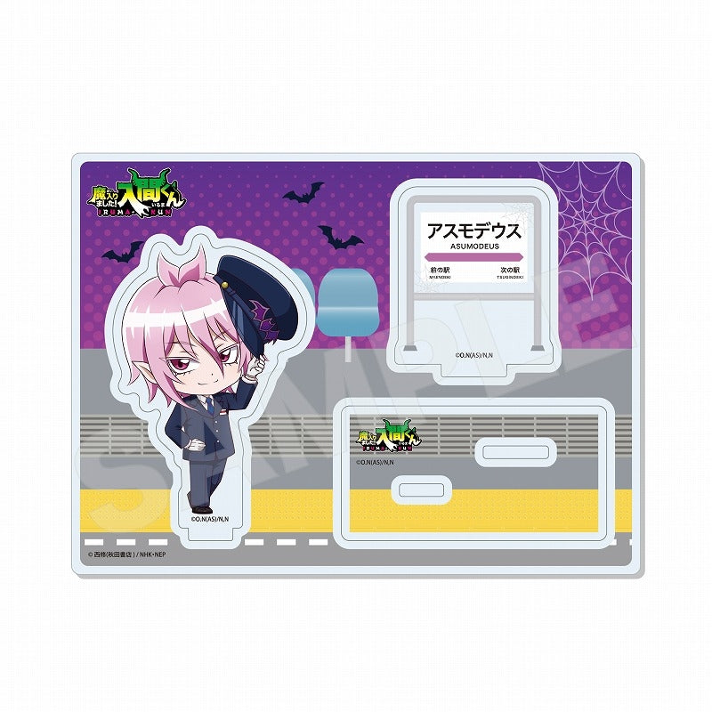 [PREORDER] Welcome to Demon School / Mairimashita Iruma-kun Train Line Acrylic Stands