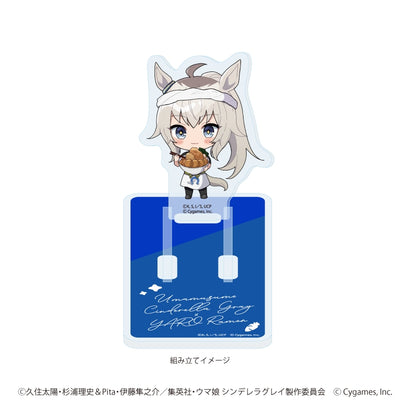 [PREORDER] Umamusume Cinderella Gray Ramen Shop ver. Mini Acrylic Stands