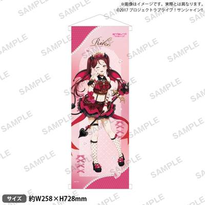 [PREORDER] Aqours Love Live Sunshine Little Devil ver. B2 Half-Cut Tapestries