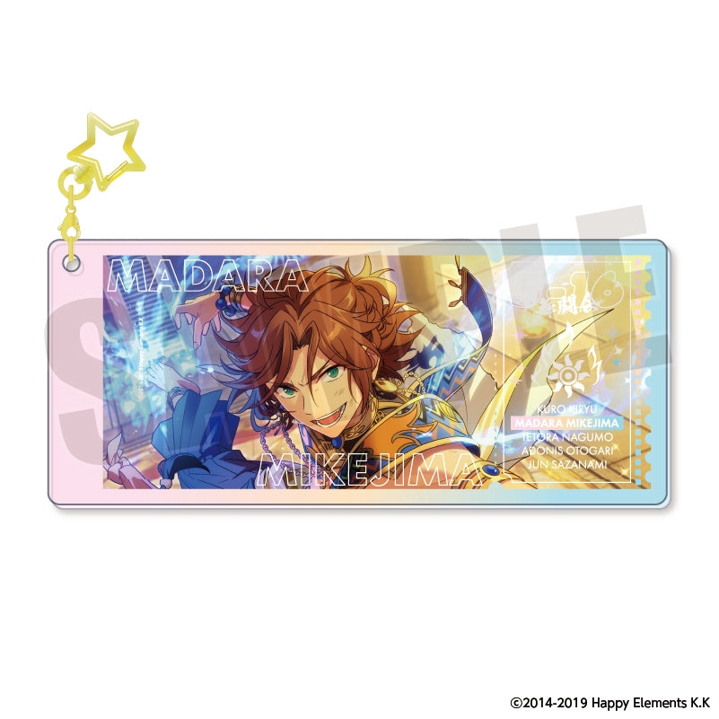 [PREORDER] Ensemble Stars Memorial Aurora Ticket Keychains