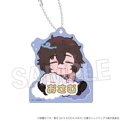 [PREORDER] Bungo Stray Dogs NEGUSE!? Acrylic Name Keychain