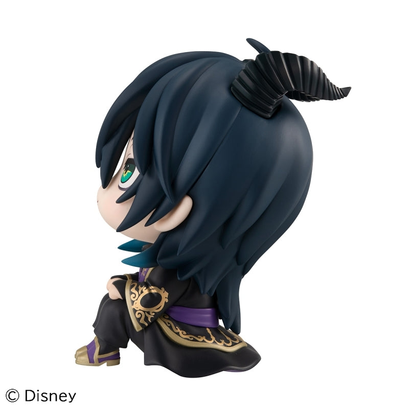 [PREORDER] Malleus Draconia Twisted Wonderland Look Up Figure