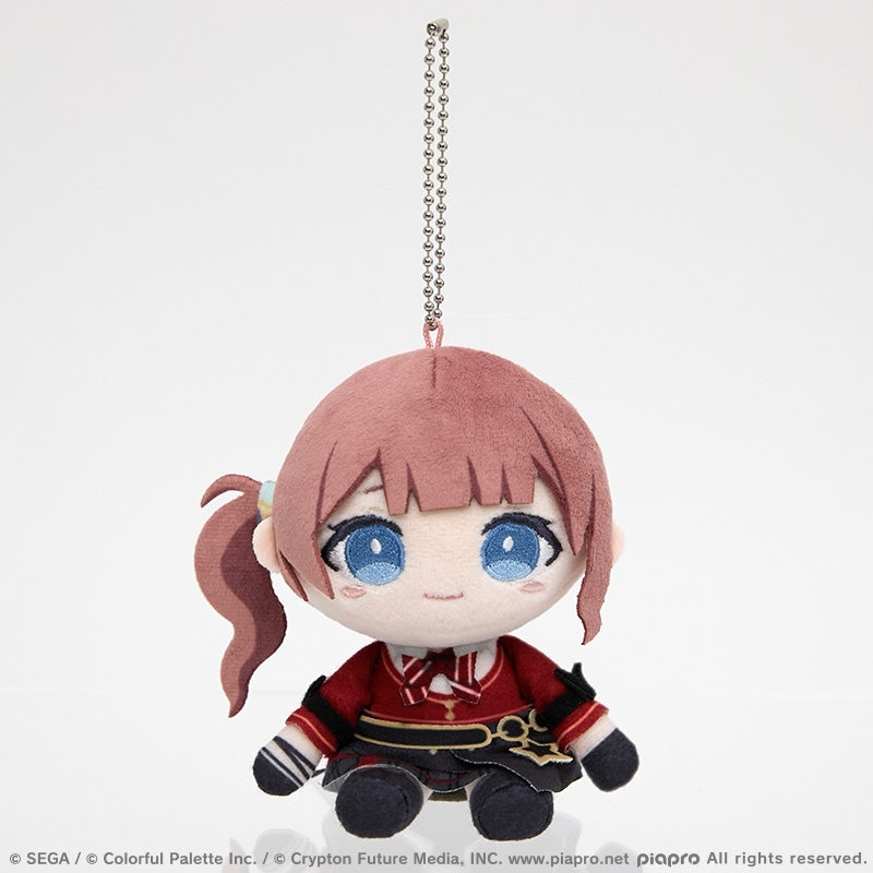 [PREORDER] Project Sekai My Sekai Plush Keychains