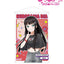 [PREORDER] Aqours Love Live Sunshine arti-mate Y2K Fashion Ver. B2 Tapestry