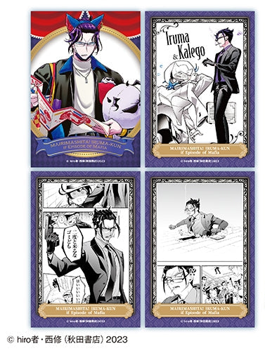 [PREORDER] Welcome to Demon School / Mairimashita Iruma-kun x Karaoke no Tetsujin Bromide Sets