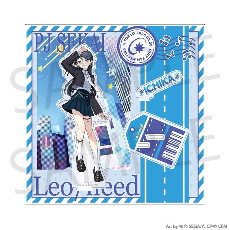 [PREORDER] Leo/need Project Sekai Unit Fan Meeting Acrylic Stands