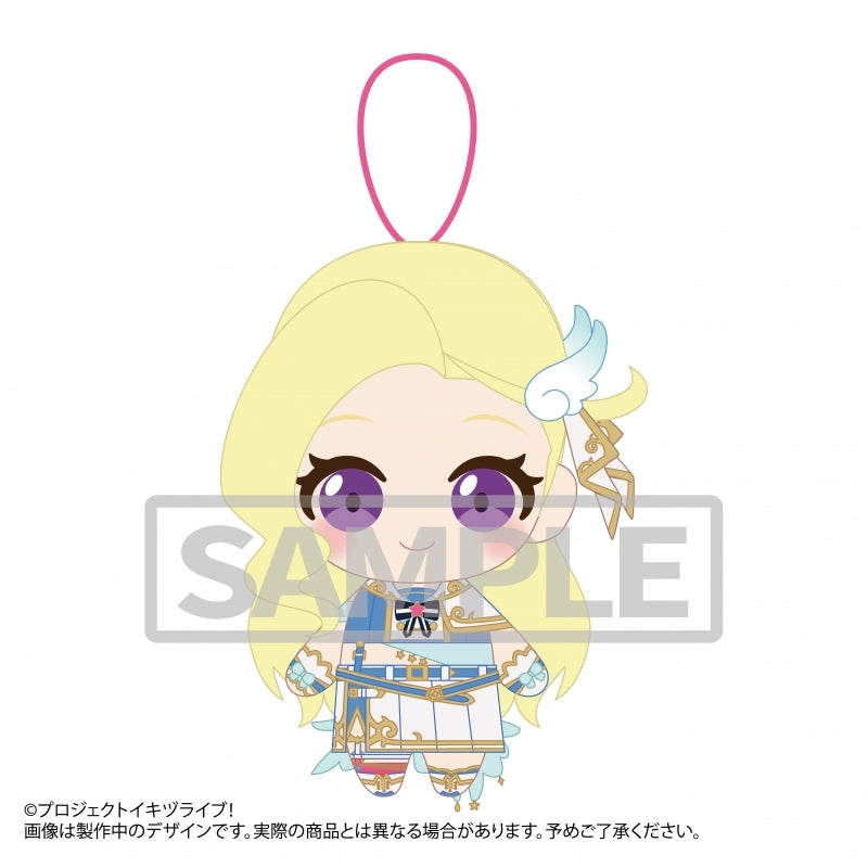 [PREORDER] Ikizu Love Live Bluebird Dou-Da? DOING! Plush Keychains