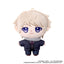 [PREORDER] Hetalia World Stars NuiPal Plush Mascot