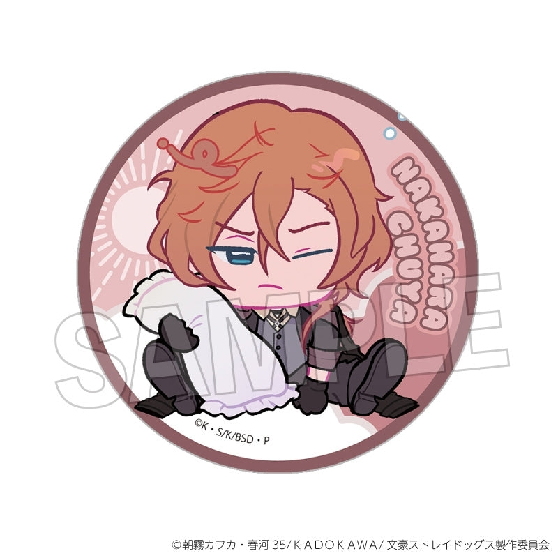 [PREORDER] Bungo Stray Dogs NEGUSE!? Can Badges