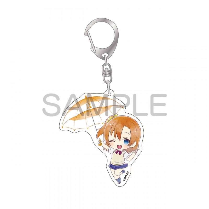 [PREORDER] u's Love Live Umbrella Acrylic Keychains