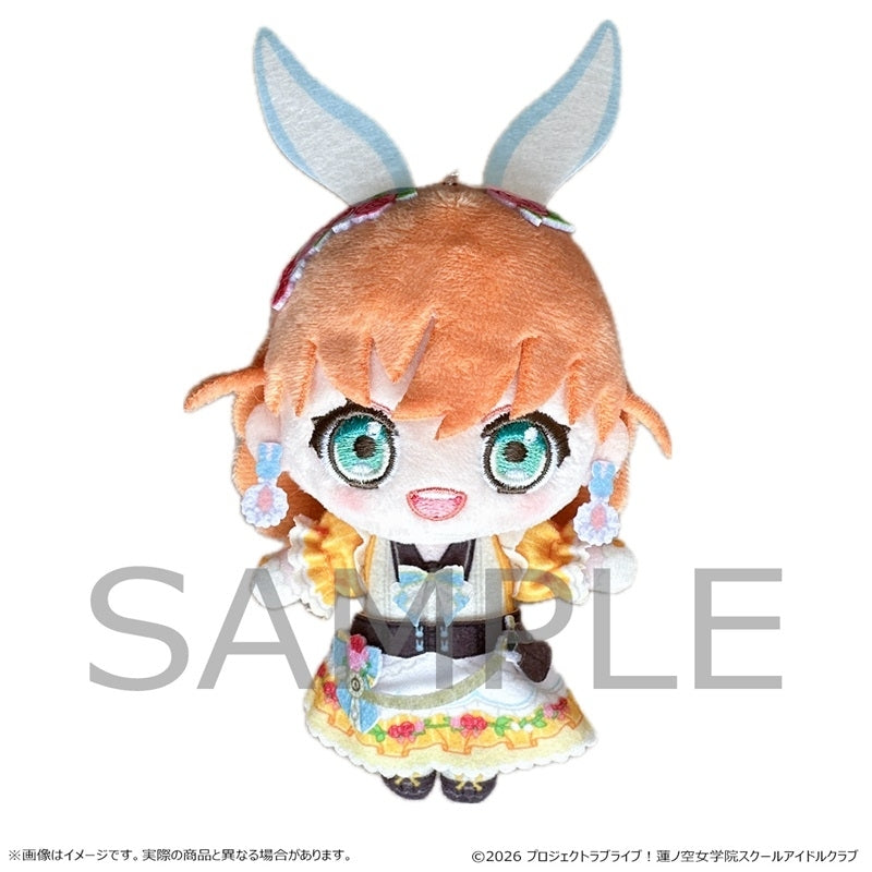 [PREORDER] Hasunosora Love Live Plush Mascots