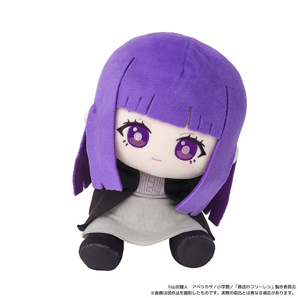 [PREORDER] Frieren: Beyond Journey's End Kuikui Plush