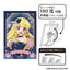 [PREORDER] Aikatsu! Starry Sky Dress ver. Art Can Badges