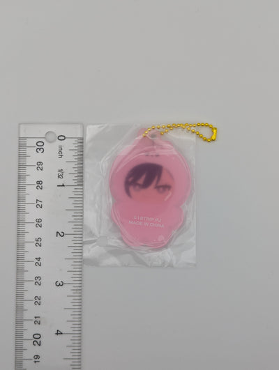 Muneuji Kaguya 18TRIP Rubber Strap