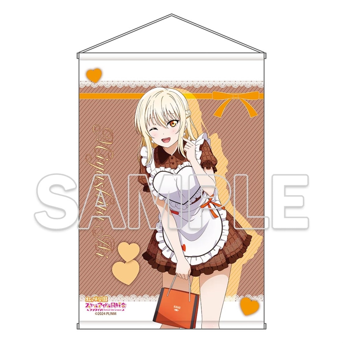 [PREORDER] Nijigasaki Love Live Valentine's POP UP B2 Tapestries