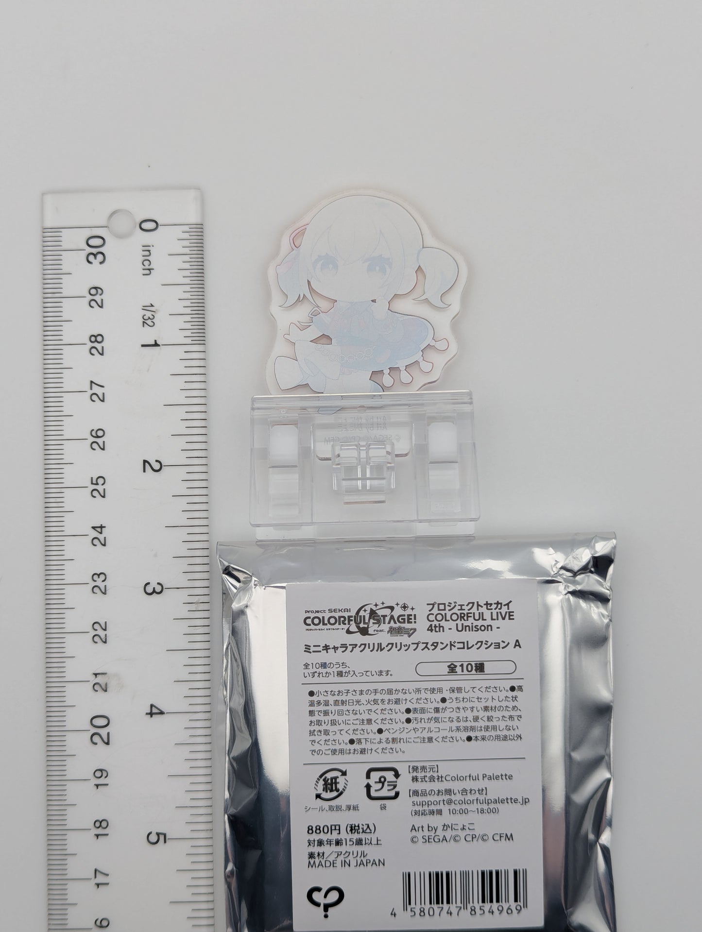 Kohane Azusawa Project Sekai COLORFUL LIVE 4th -Unison- Acrylic Clip Holder