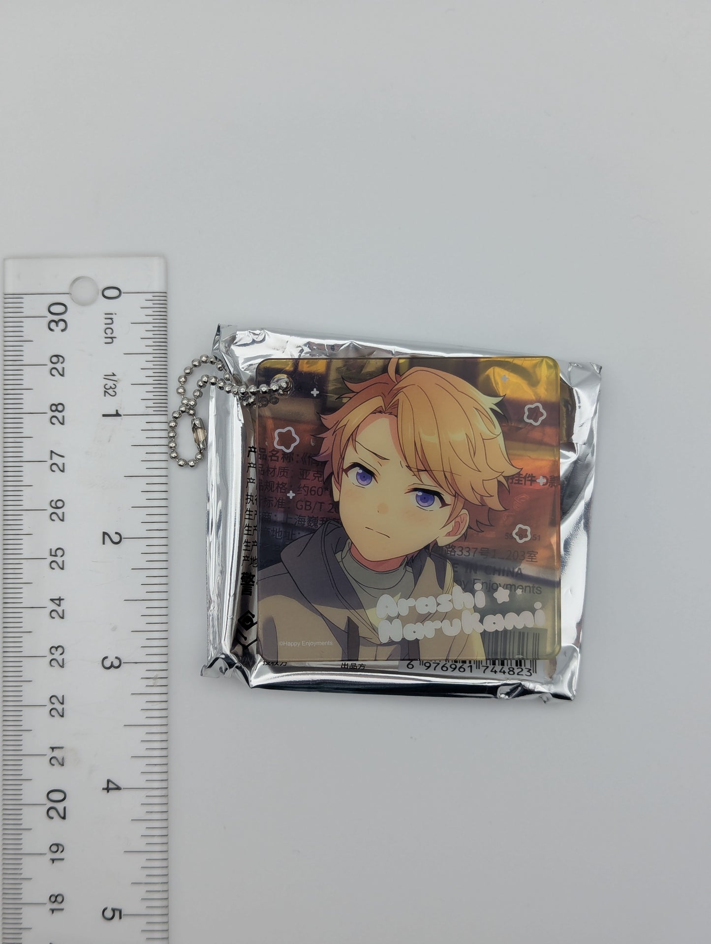 Arashi Narukami Ensemble Stars Childhood Acrylic Block Keychain