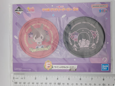Matikanefukukitaru Umamusume: Pretty Derby Metal Coaster Set