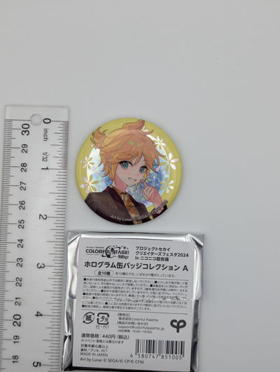 Kagamine Len Project Sekai Niconico Chokaigi Can Badge