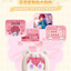 [PREORDER] Ensemble Stars CN x bilibili CUBE FACE Wireless Earbuds with LCD Touchscreen - Knights