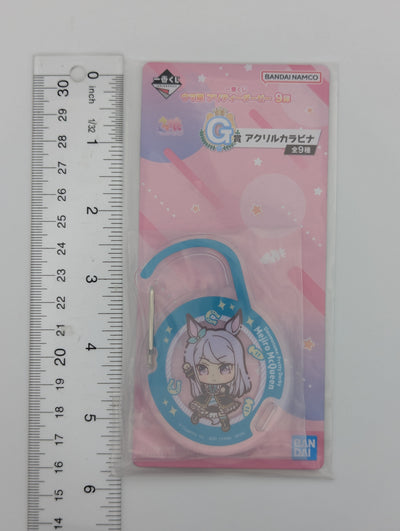 Mejiro McQueen Umamusume: Pretty Derby Acrylic Carabiner