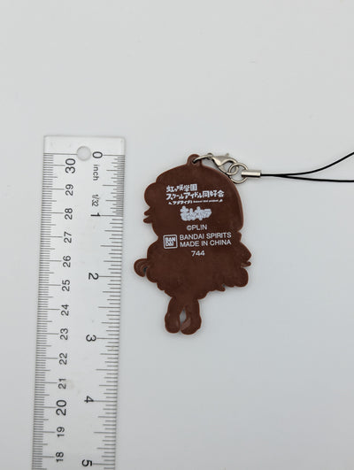 Kanata Konoe Love Live Rubber Strap