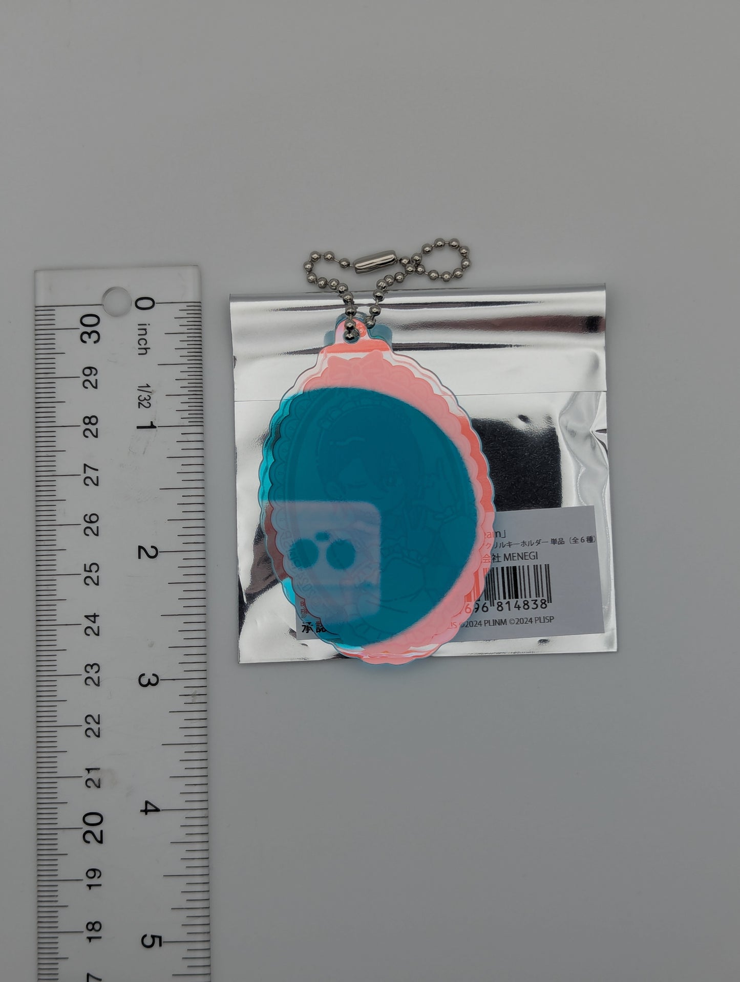 Shiki Wakana Love Live AiScReam New Toro Acrylic Keychain