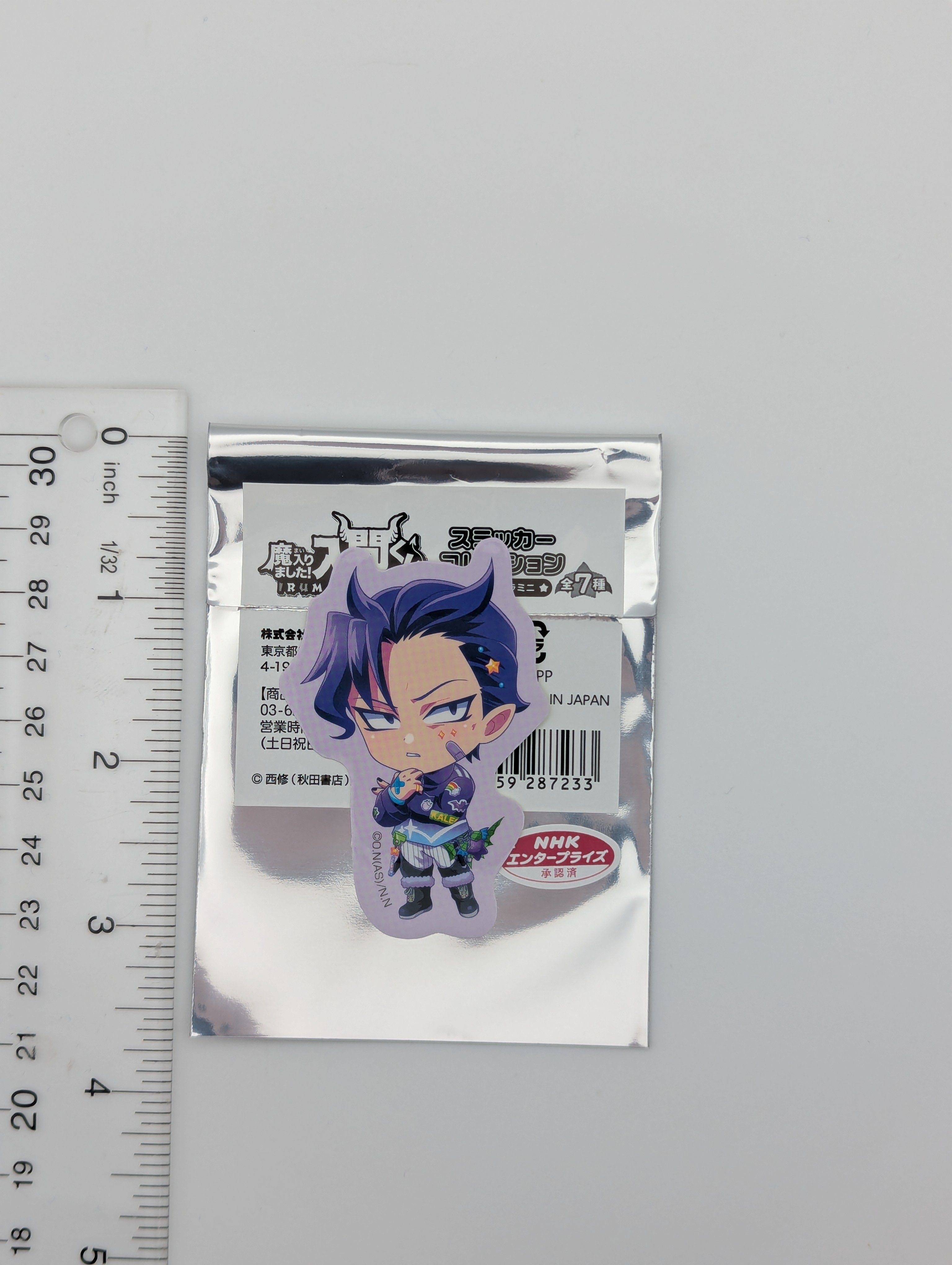 Naberius Kalego Welcome to Demon School Iruma-kun Debi Decora Sticker ...