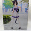 Air Shakur Umamusume: Pretty Derby Banpresto Figure