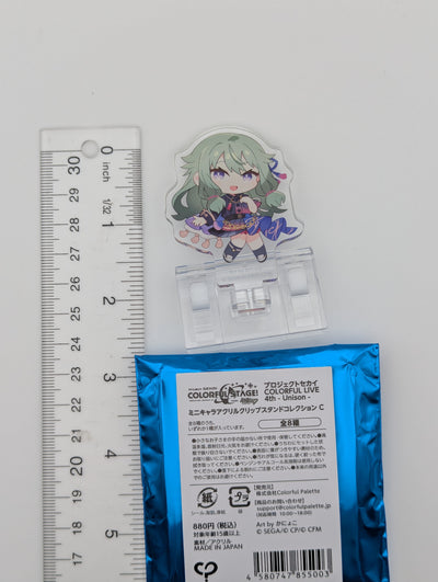 Nene Kusanagi Project Sekai COLORFUL LIVE 4th -Unison- Acrylic Clip Holder