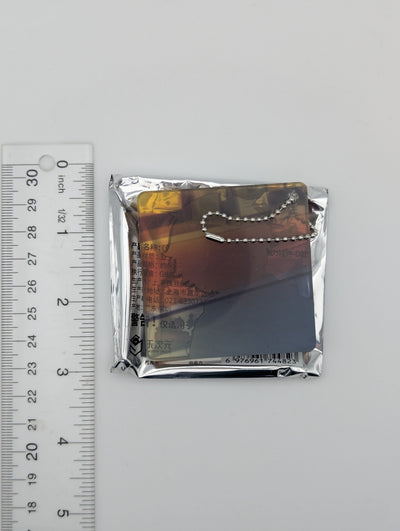 Arashi Narukami Ensemble Stars Childhood Acrylic Block Keychain