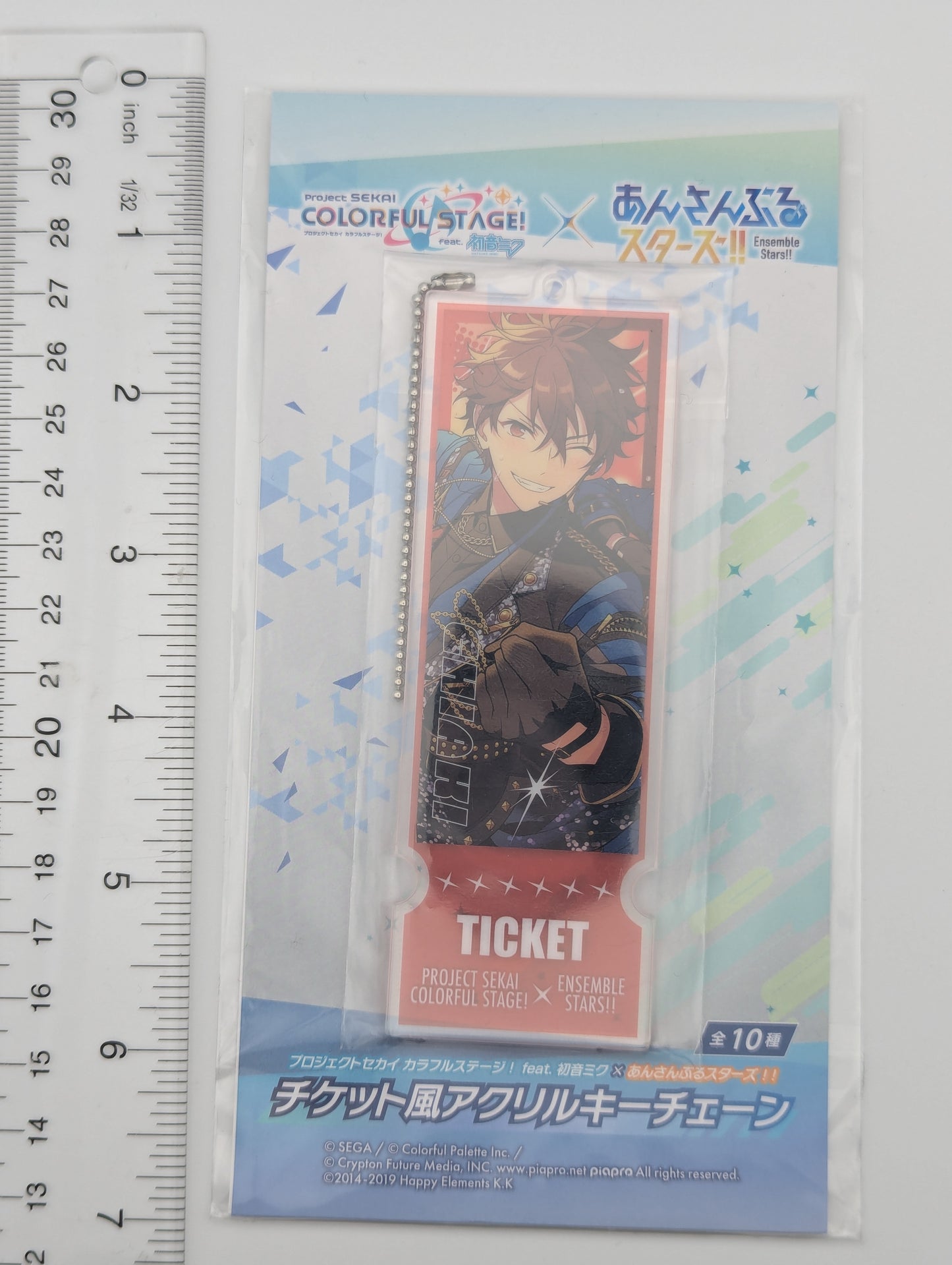 Chiaki Morisawa Ensemble Stars Ticket-style Acrylic Keychain