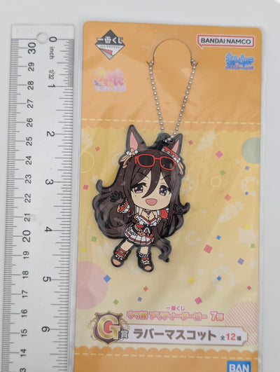 Seeking the Pearl Umamusume: Pretty Derby Rubber Strap