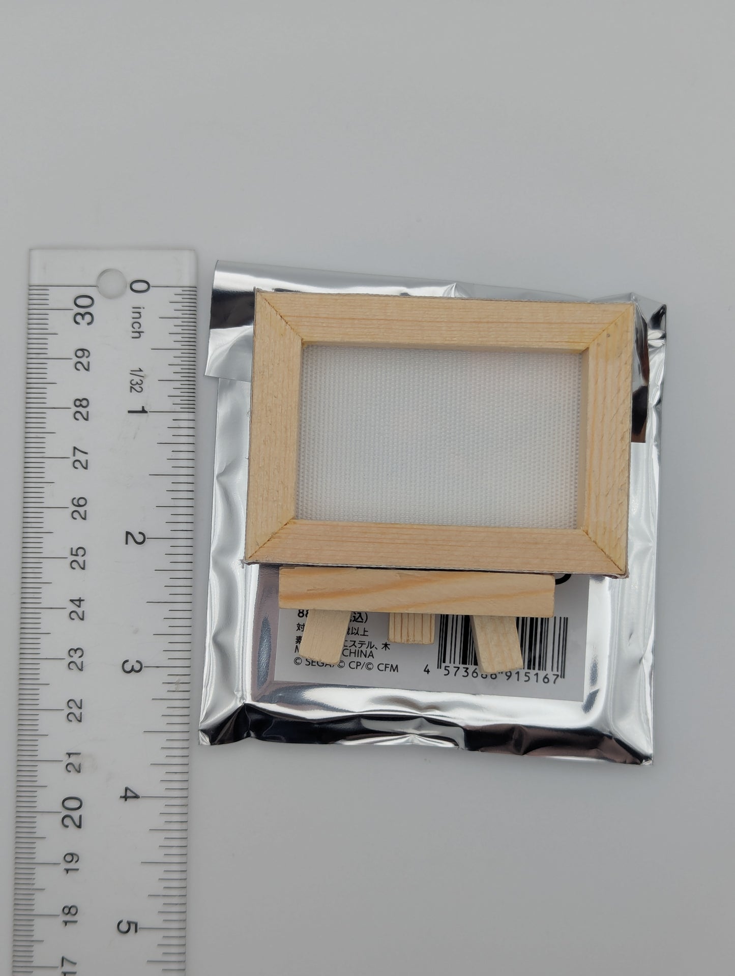 Shizuku Hinomori Project Sekai Mini Canvas