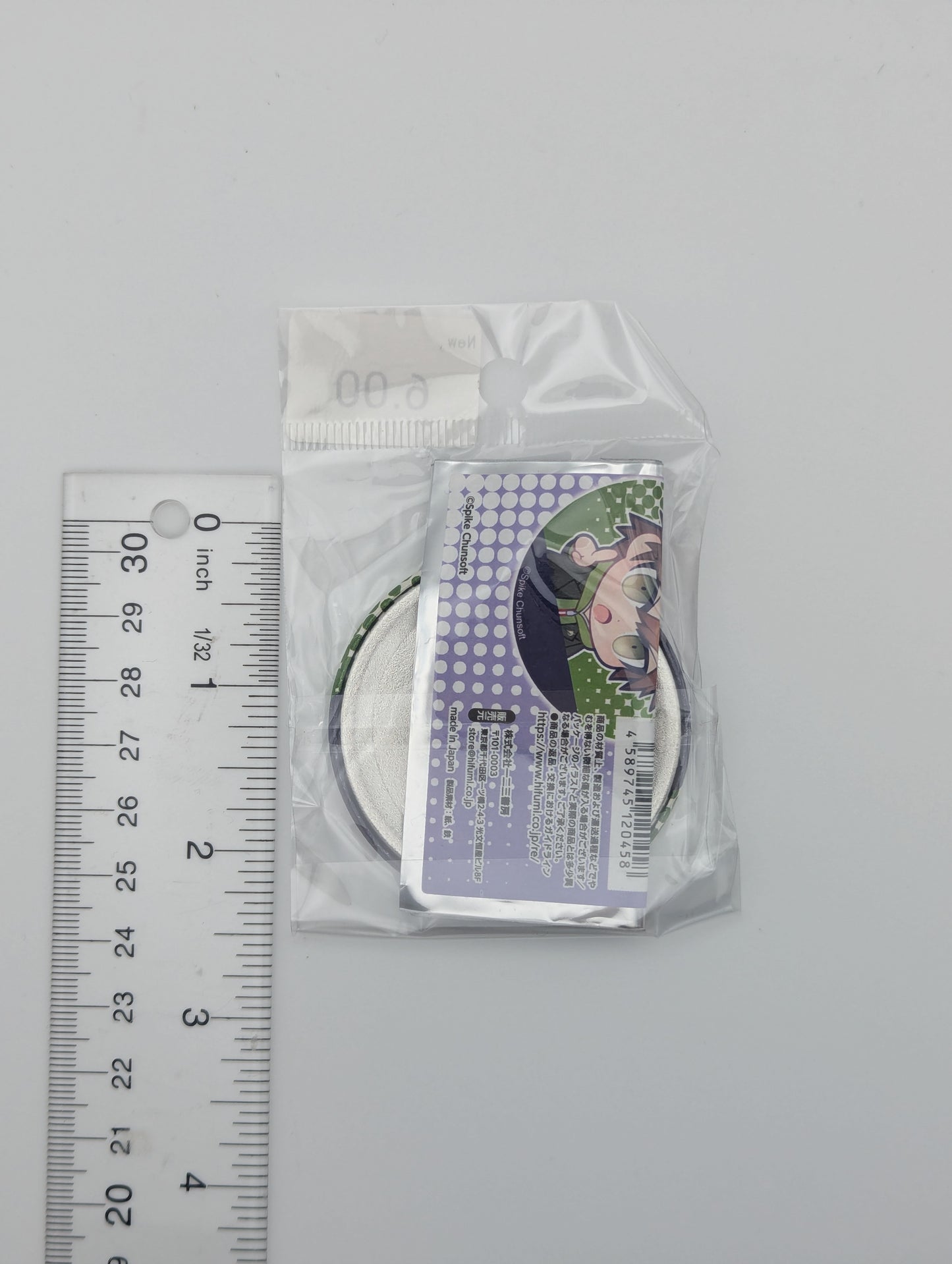 Makoto Naegi Danganronpa Can Badge