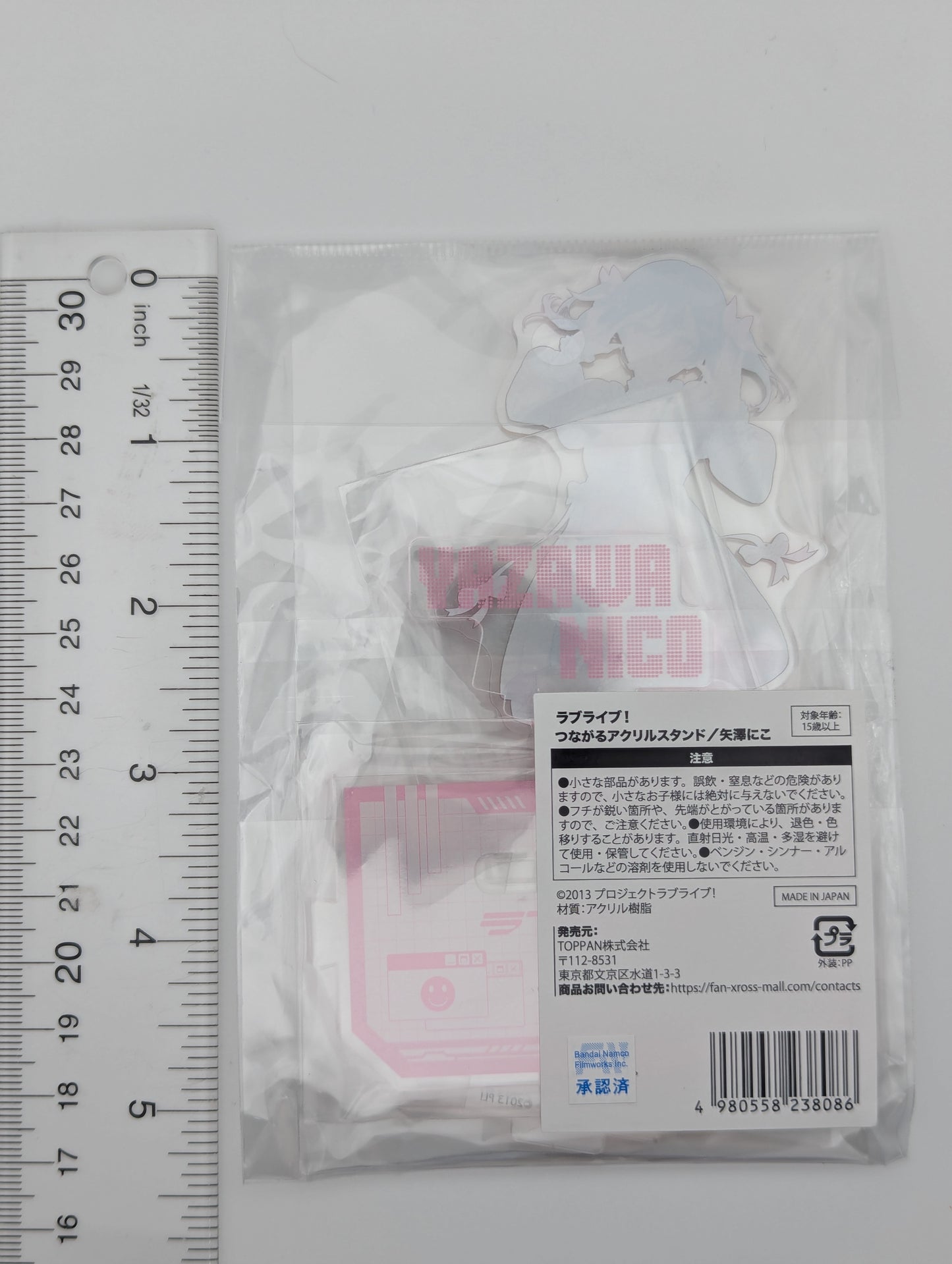 Nico Yazawa Love Live TOPPA BASE Acrylic Stand