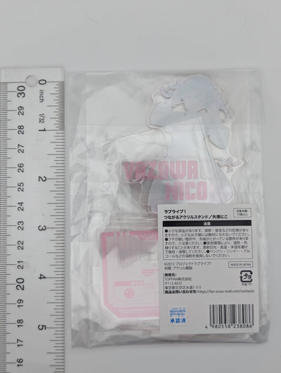 Nico Yazawa Love Live TOPPA BASE Acrylic Stand
